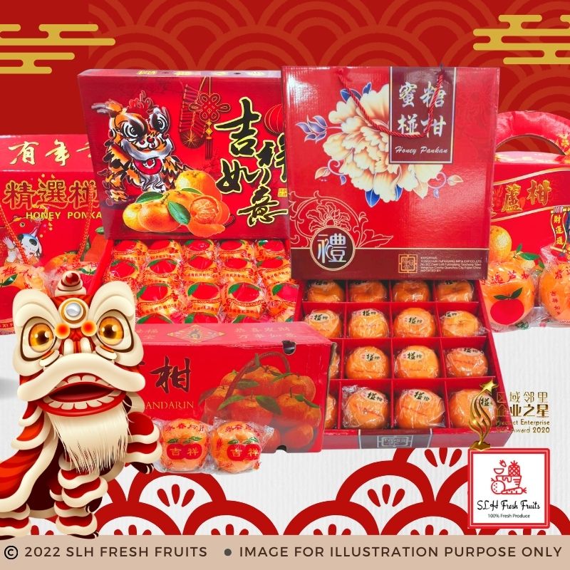 SLH Mandarin Orange [椪柑/芦柑/蕉柑] 8粒,12粒,15粒,18粒,20粒,40粒,46粒,48粒 – SLH ...