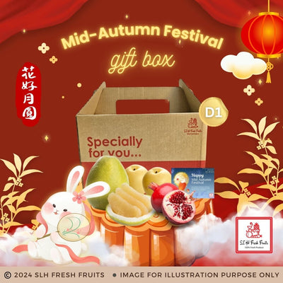 SLH Mandarin Orange [椪柑/芦柑/蕉柑] 8粒,12粒,15粒,18粒,20粒,40粒,46粒,48粒 – SLH ...
