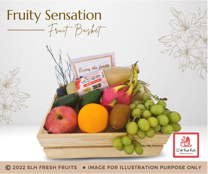 SLH Fruity Sensation Fruit Basket
